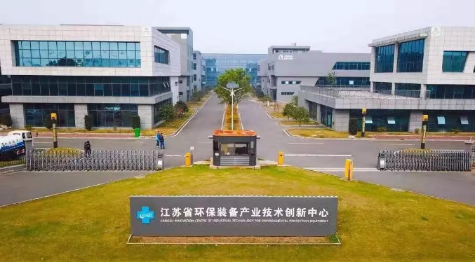 Why？今年超百家企業(yè)從外地遷入宜興！