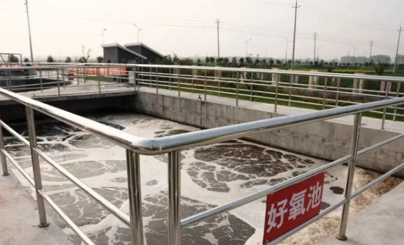 無錫田鑫化工分享酸化池、厭氧池、缺氧池、好氧池的優(yōu)缺點(diǎn)分析